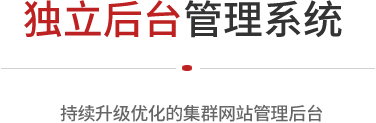 北京網(wǎng)頁設(shè)計