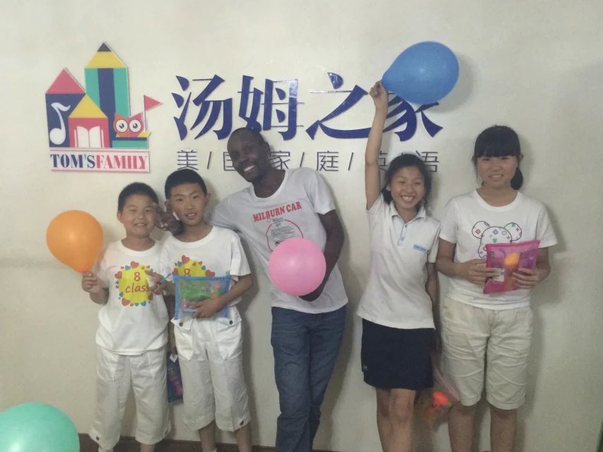神州華宇助力湯姆之家，攜手北京“湯迷”全線開(kāi)進(jìn)！
