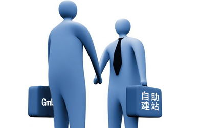 提高網(wǎng)站建設(shè)轉(zhuǎn)化率方法比較常見(jiàn)類型
