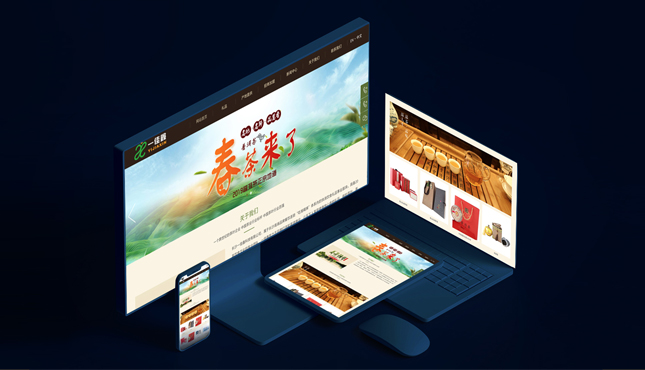北京網(wǎng)站建設(shè)如何選擇具體風(fēng)格？