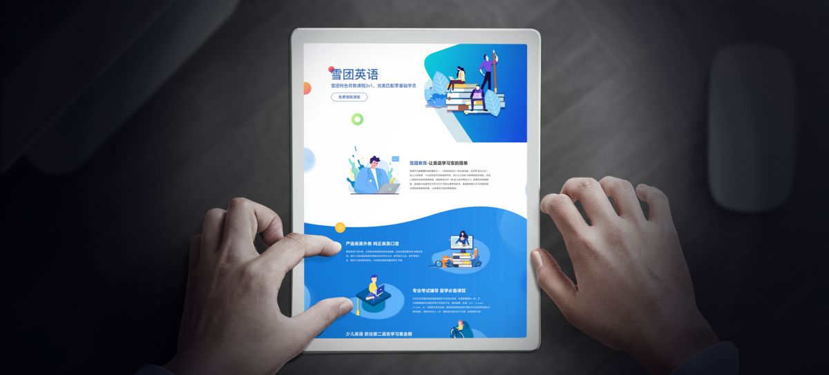 北京網(wǎng)站建設(shè) 北京網(wǎng)站建設(shè)